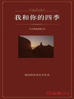 僵尸屠戮