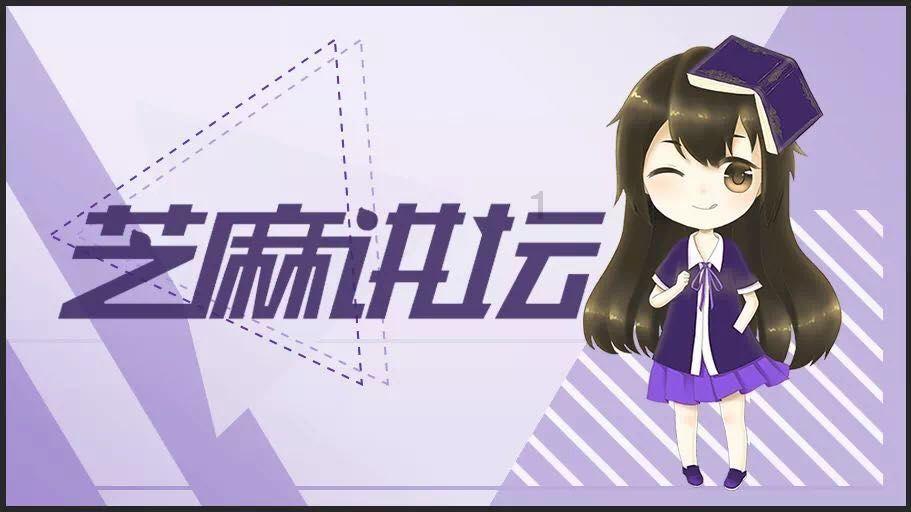 想取名，男孩2016年9月23日13点零九分出生取什么名最好游戏画面