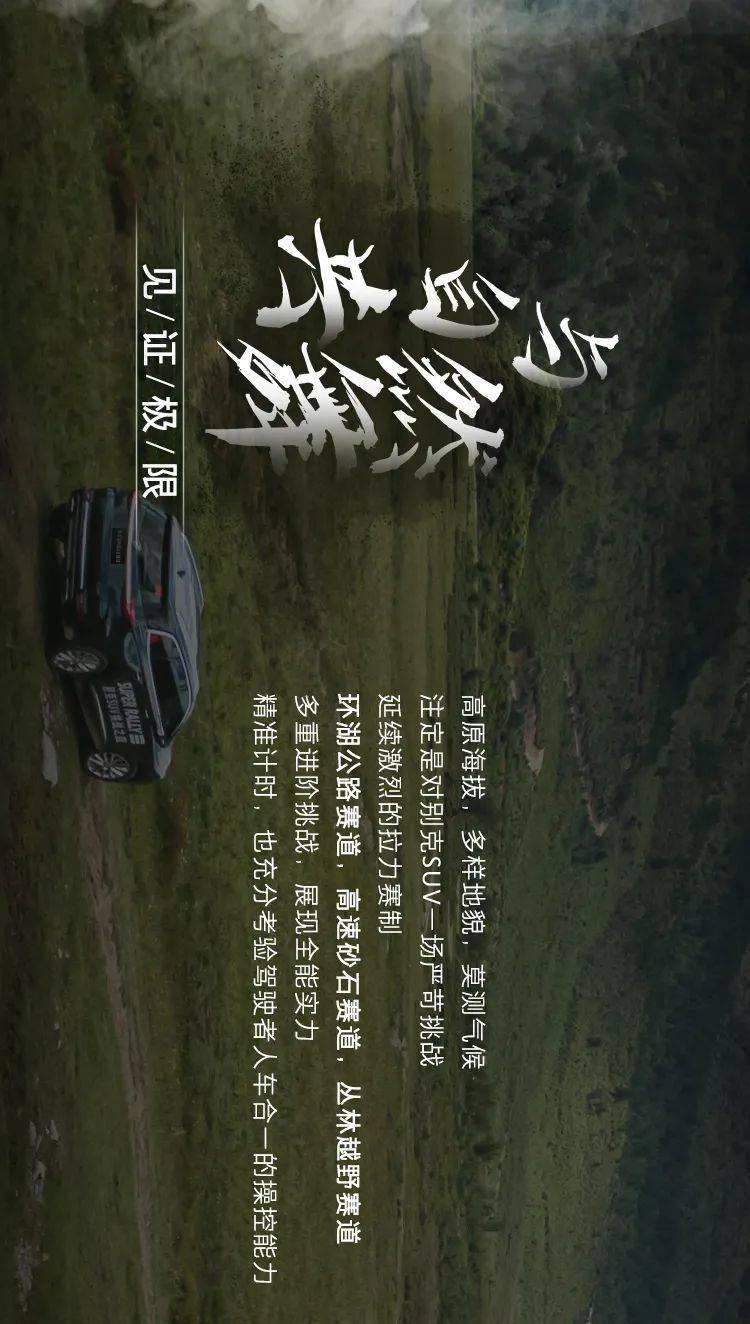 五彩糖果消消看