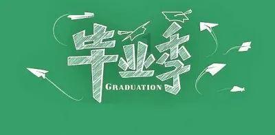 成都市双流区黄甲小学:丰收啦!快来瞧一瞧,qio一qio!