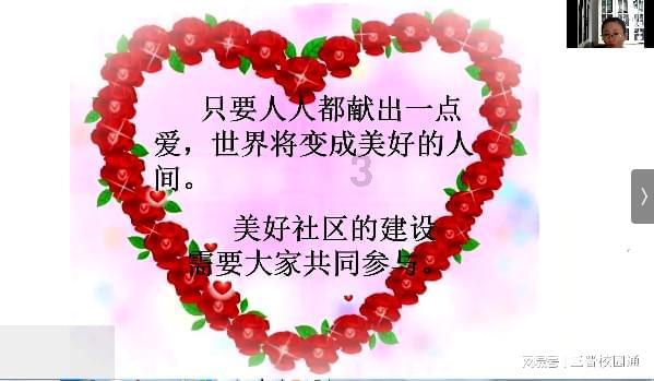 不容错过的3部爱情剧,每一部都是神仙阵容,哪部是你熬夜追的?