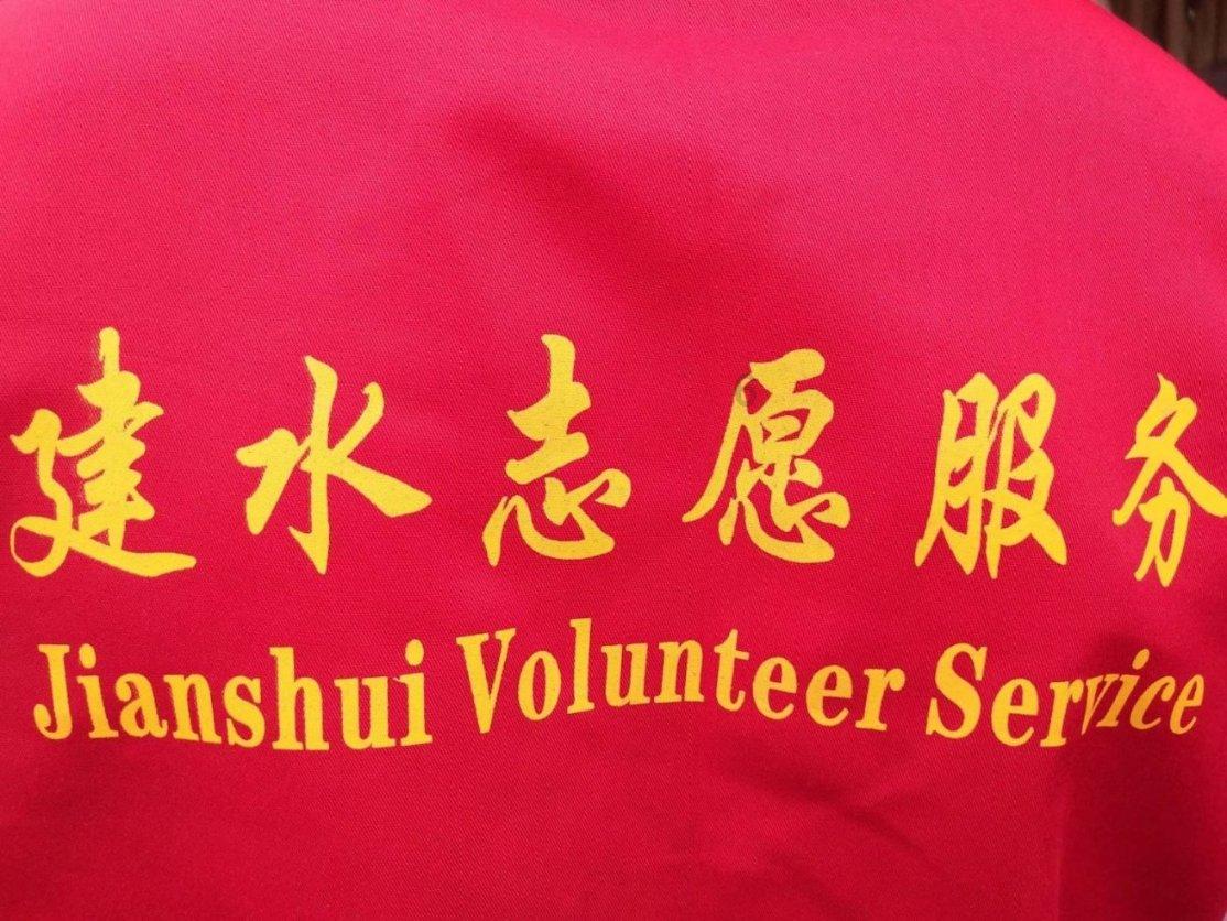 足球啦啦队员