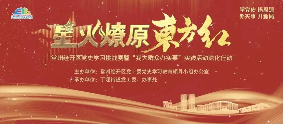 米妮彩色书