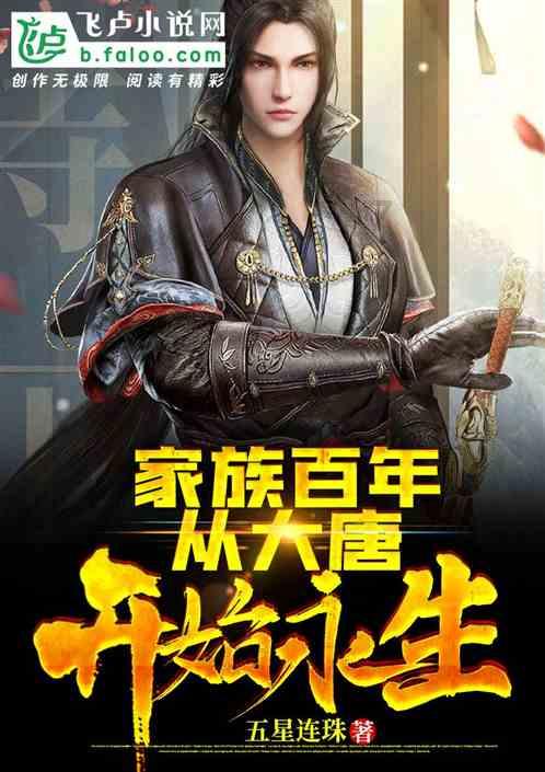 拯救迷路魔术男孩