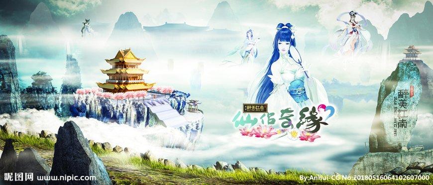 邵东市设立“乡贤日”
